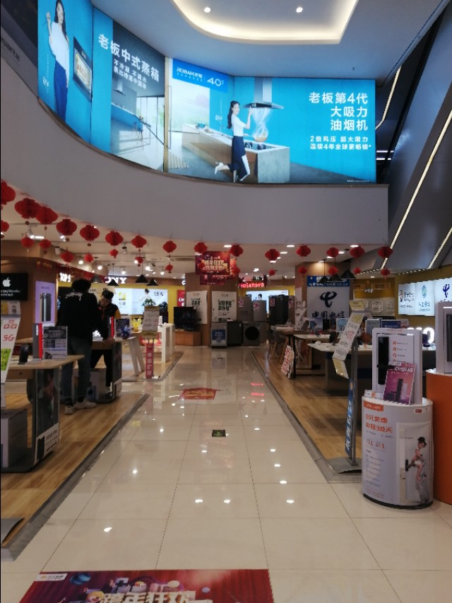 为什么有些淘宝网店的生意很好做,有哪些实体店生意不受淘宝冲击