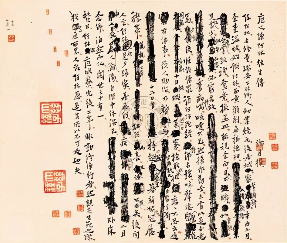 弘一为什么会成为一代大师,弘一大师让你大彻大悟