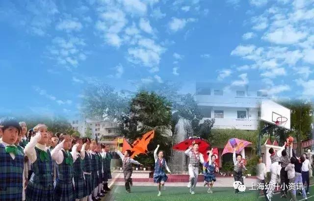 上海市虹口区外国语第一小学,虹口区红旗小学排名2020