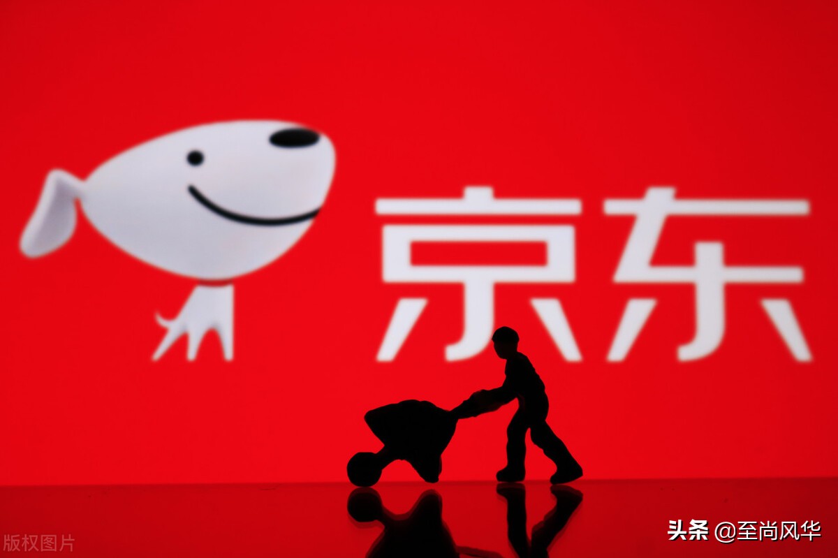 阿里巴巴为何比京东好,阿里巴巴旗下淘宝