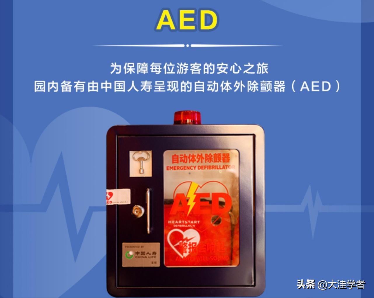 北京环球影城值得去吗最新,环球影城比价