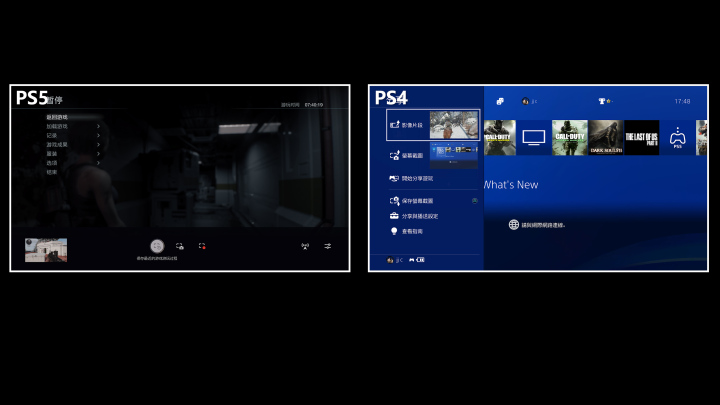 索尼ps5性能实测,索尼ps5游戏主机评测