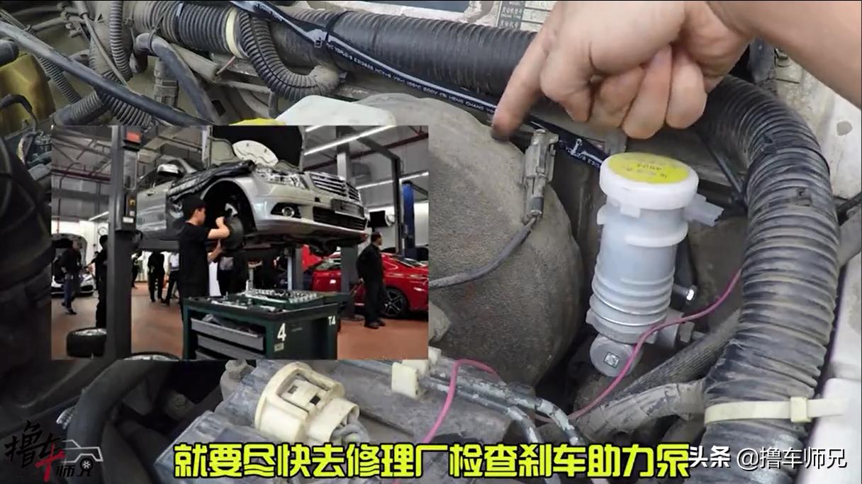 刹车失灵的那些事,刹车偶然失灵