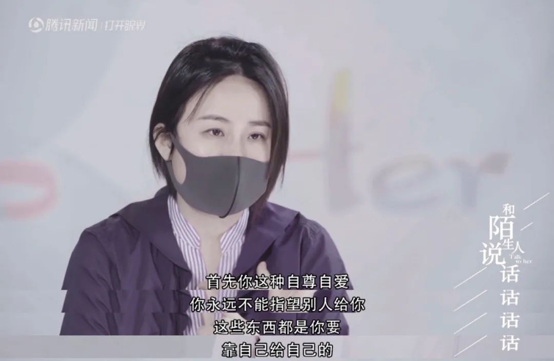 南京小姐姐现在怎么样了,女子9年抠出南京2套房