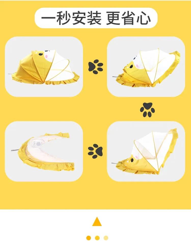 「金时枕业」核心品类篇PartY-免安装婴幼儿蒙古包蚊帐