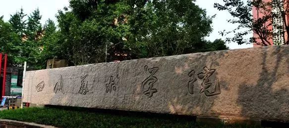 设计学与艺术设计学的区别,为什么要学设计模式