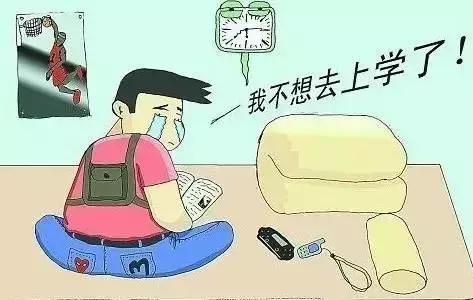 家长群为何屡生波澜,为什么家长群容易出问题