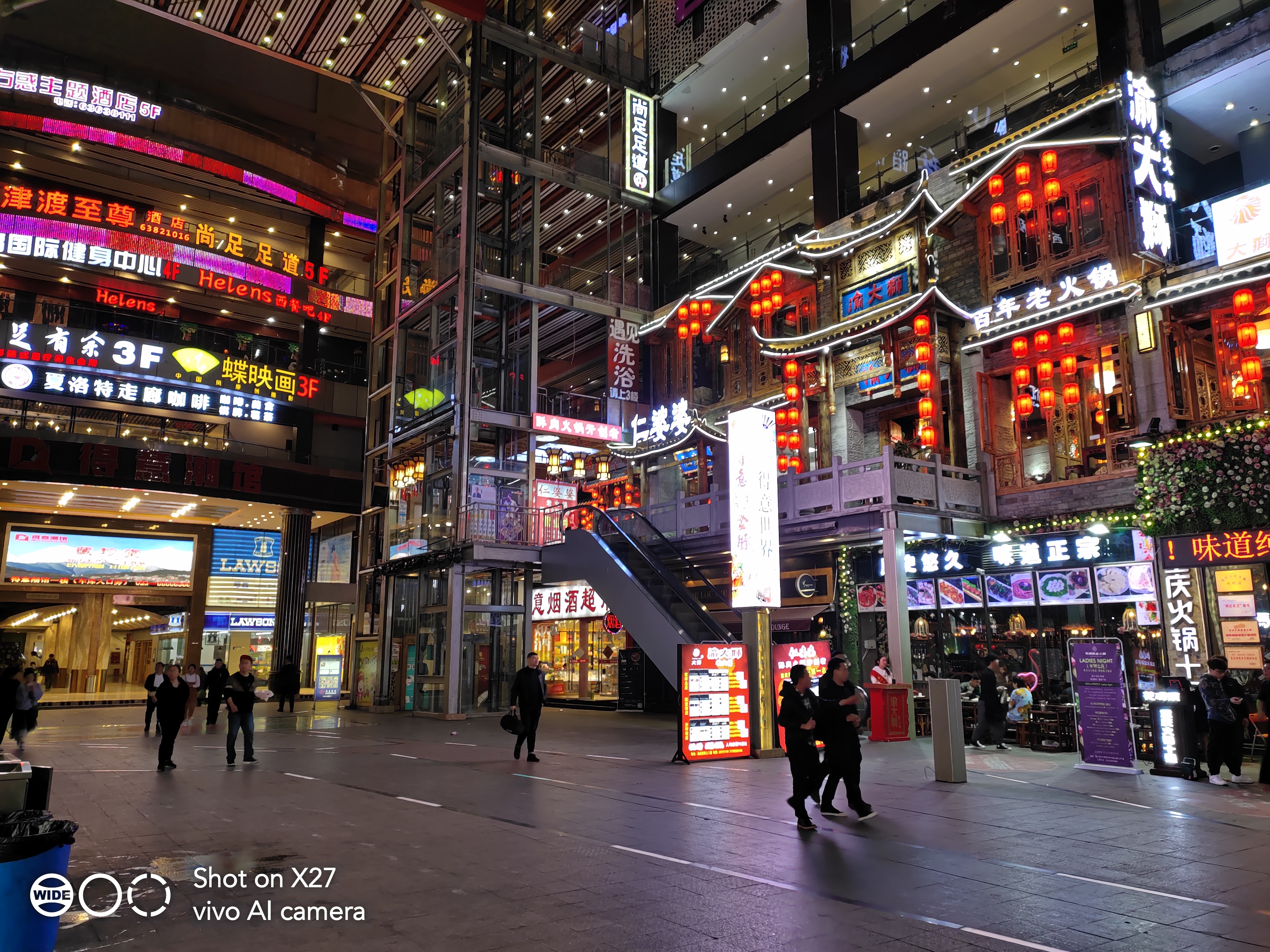 vivox27深度体验,内外兼修软硬兼备vivox23评测