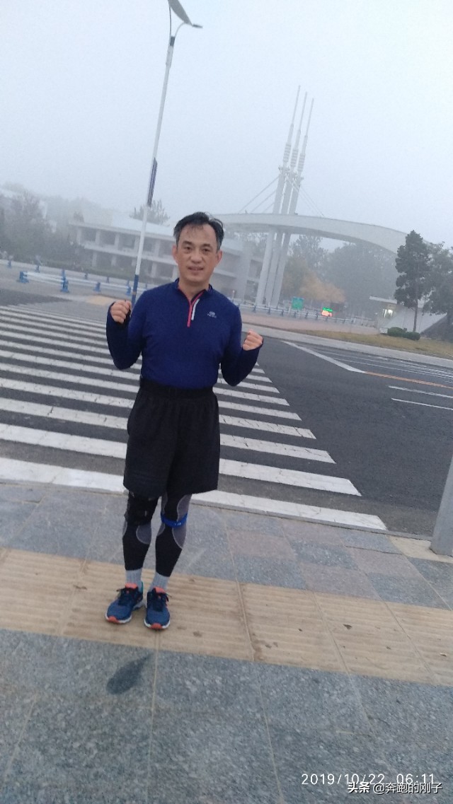 备战南京马拉松5—烟台滨海路畅跑15公里海钓黄海明珠合肥号