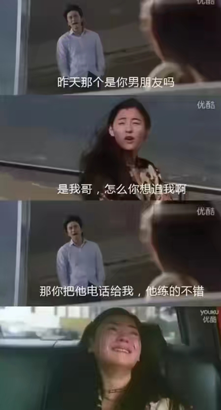 为什么不要和健身的男生谈恋爱,和爱健身的男生聊天的有趣话题