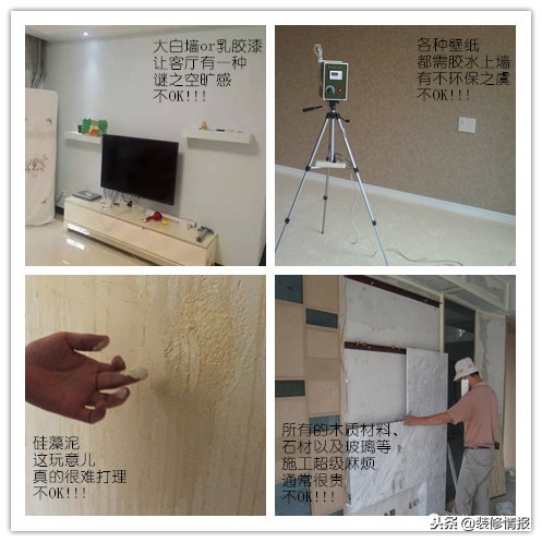 家装墙壁画,怎样选择背景墙壁画