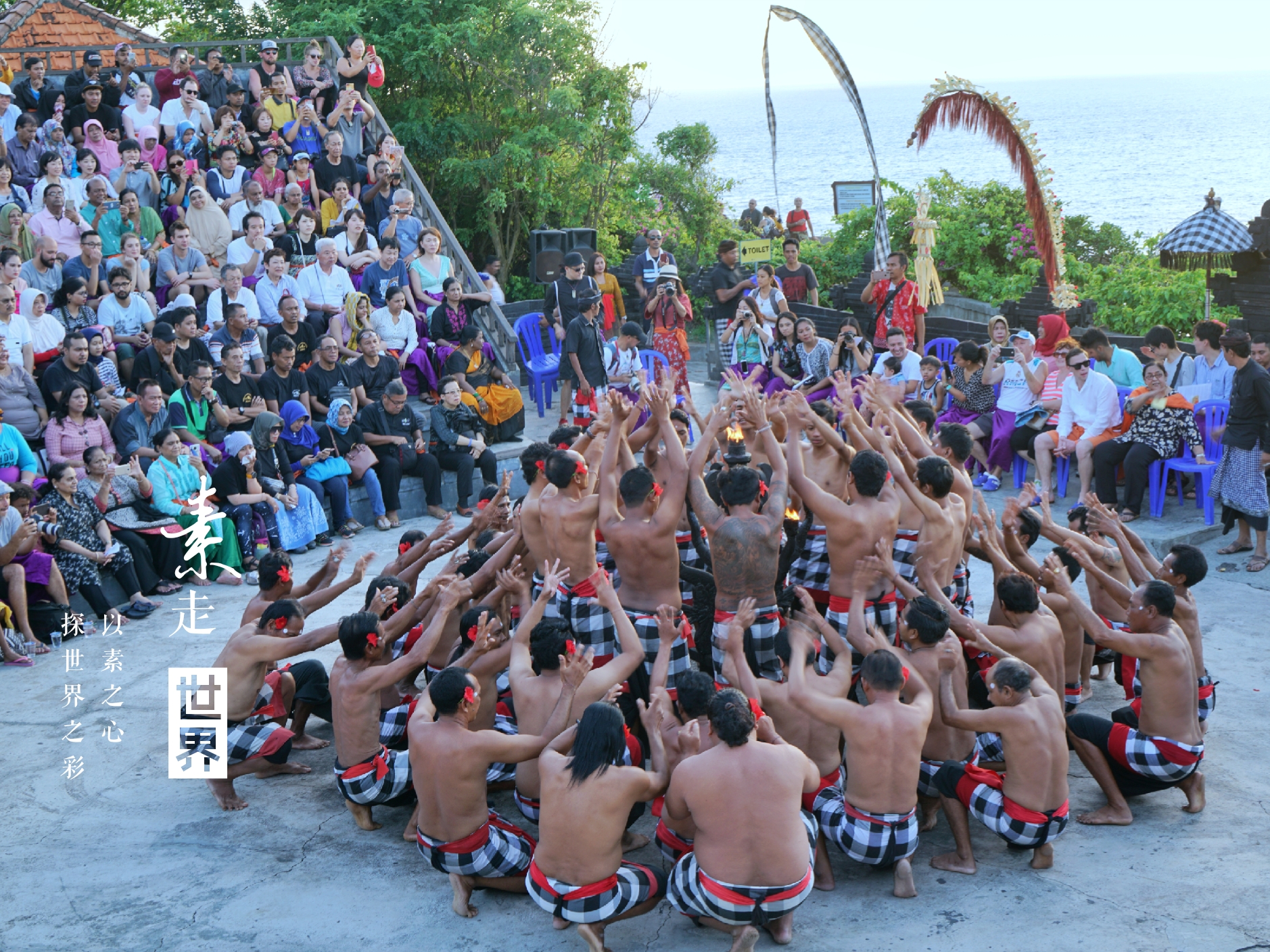 不去乌布不看古迹探店拍照做SPA才是巴厘岛小资玩法