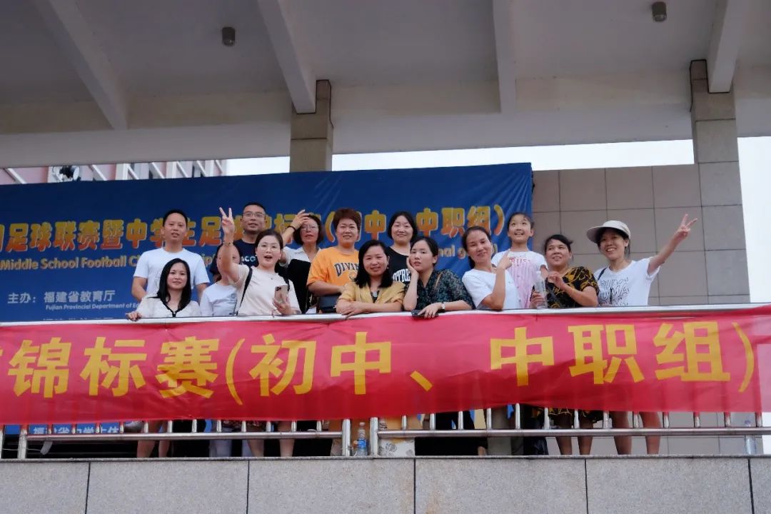 厦外2024高考喜报,厦外喜报2018