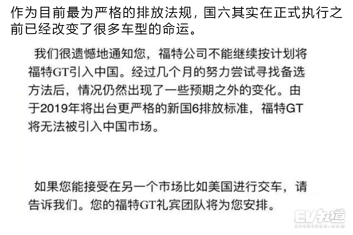 北京什么时候开始取消国六标准,北京市国六标准什么时间开始执行