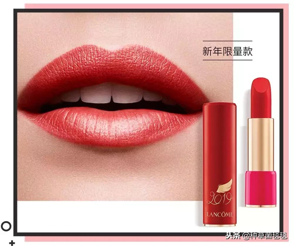 开运一整年的口红色号,秋季口红推荐深唇色