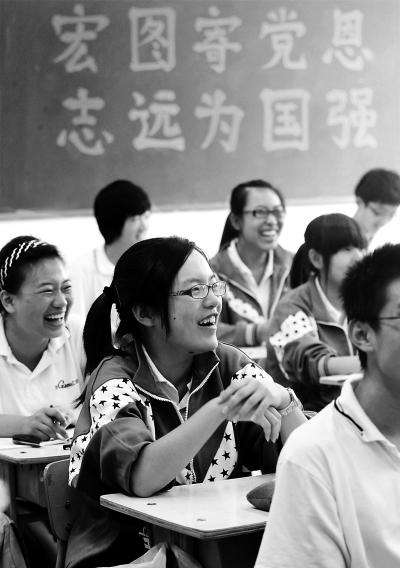 还记得*志宏**班吗？今天从广播里听到，我禁不住热泪盈眶