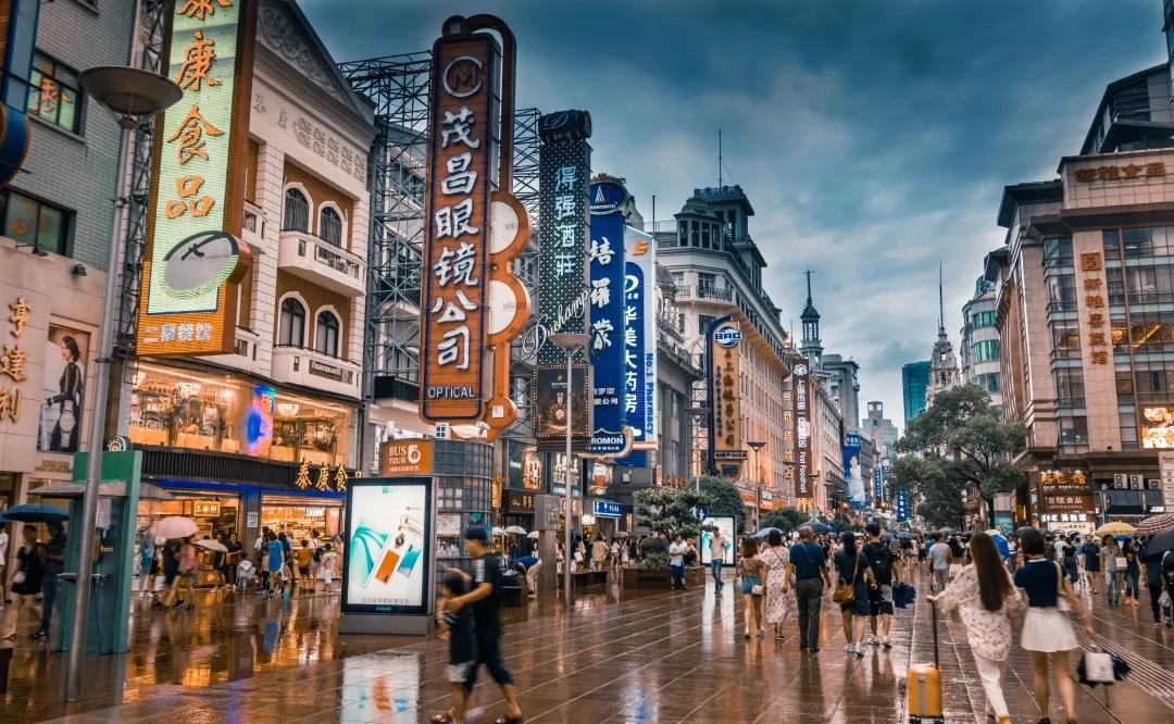 上海百联奥特莱斯五五购物节,五五购物节消费券优惠政策