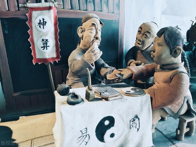 算命是什么心理学效应,算命准是什么心理现象