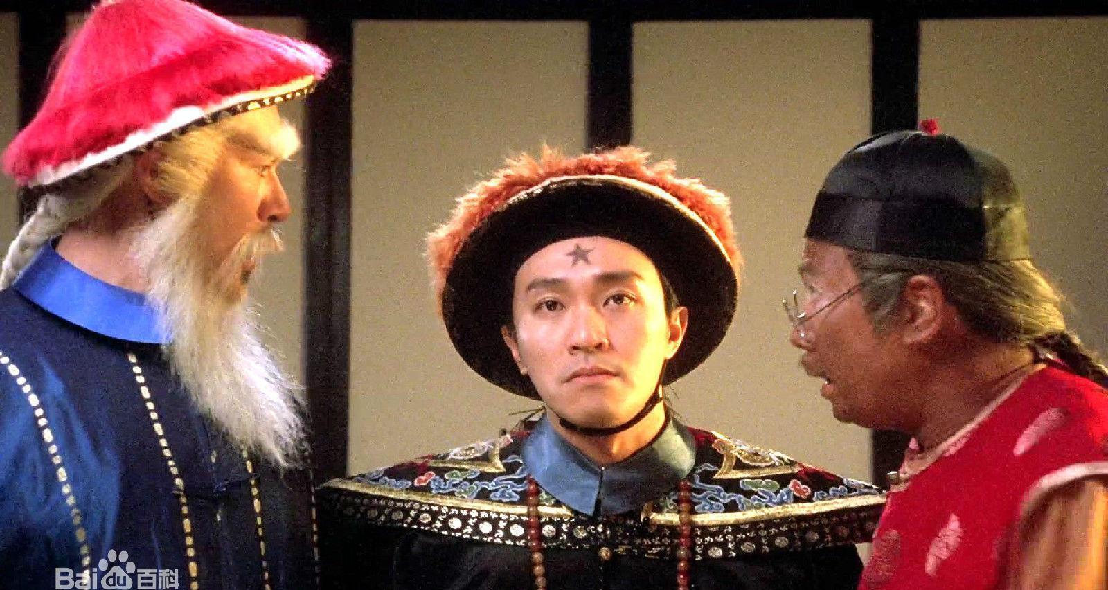 周星驰的九品芝麻官线索细思极恐,九品芝麻官周星驰原话