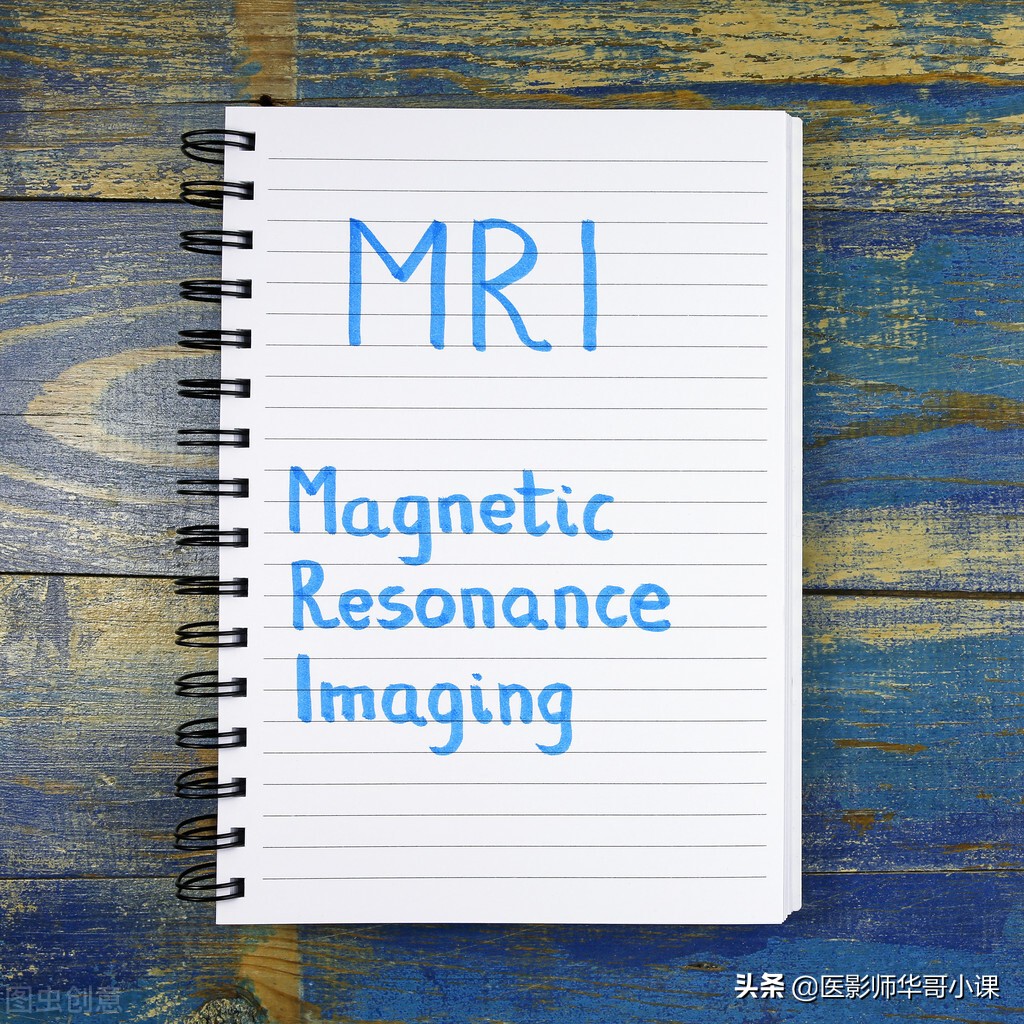 核磁共振英文字母缩写,ct核磁共振英文简写