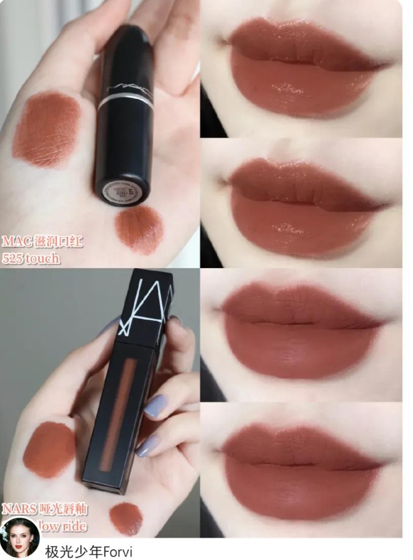 适合黄皮的奶茶豆沙色平价,奶茶色口红推荐黄黑皮大牌