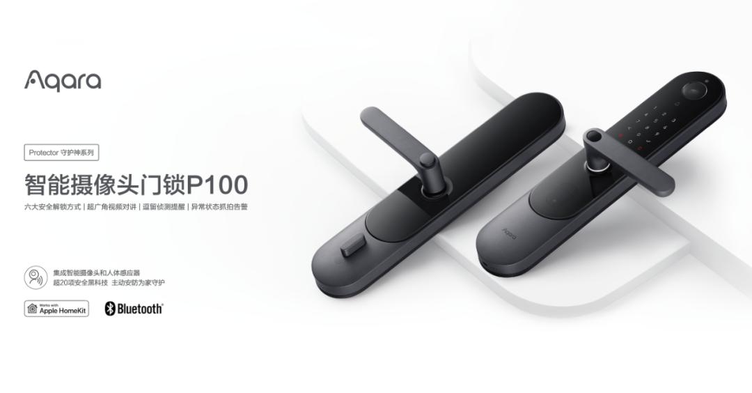 十大宝藏好物,十大必买宝藏单品