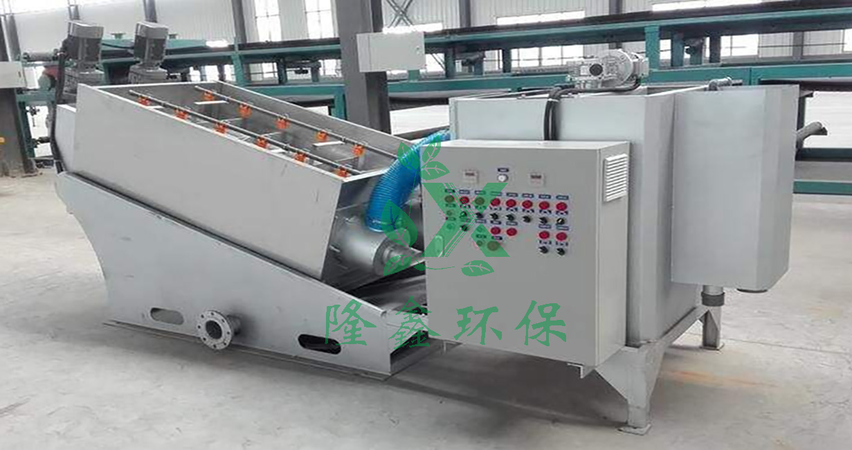 叠螺式污泥脱水机堵塞清理,叠螺式污泥脱水机怎么调试