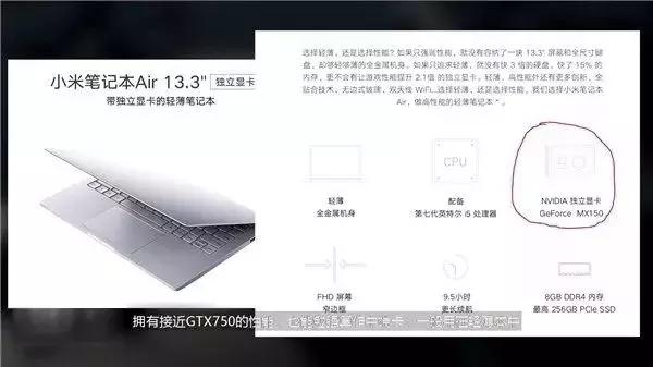 显卡如何避坑,显卡防偷怎么设置