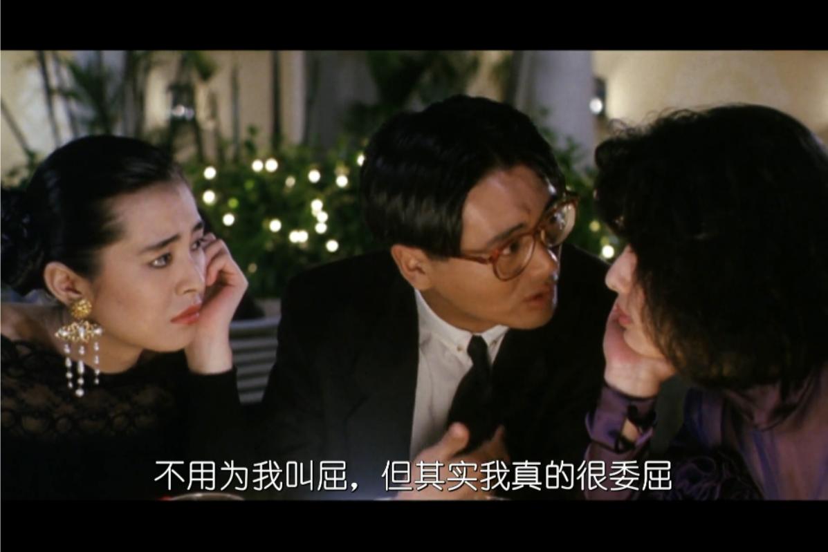 电影1988周润发,周润发83年电影全集