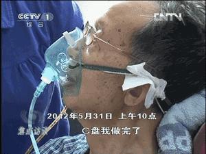 2018年的故事,2018年的二十个心酸瞬间