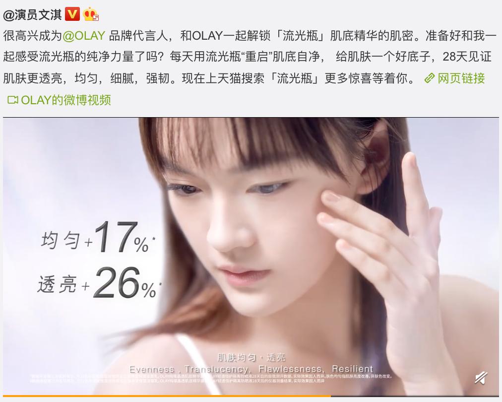 王一博还在代言饿了么吗,王一博饿了么代言完整版