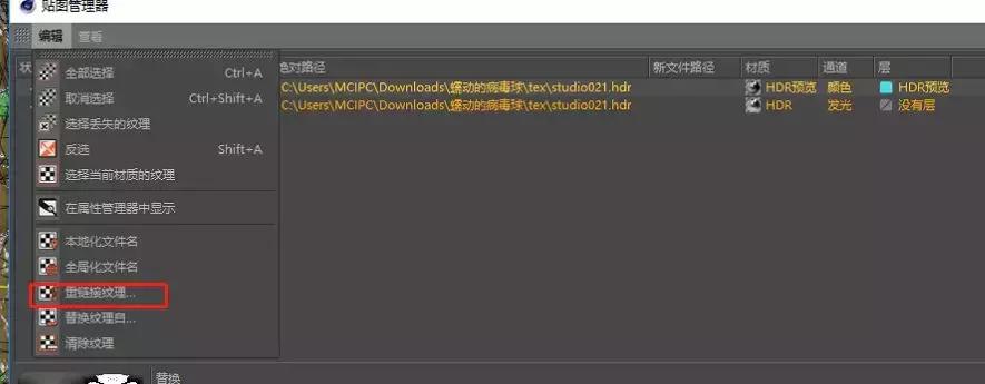 ae如何找回丢失的视频,ae上次保存项目之后文件丢失