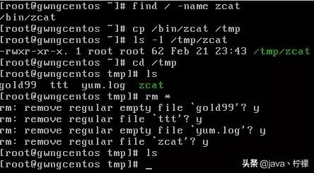 再见win10,拥抱Linux,那Linux到底是什么呢?该怎么去学习?