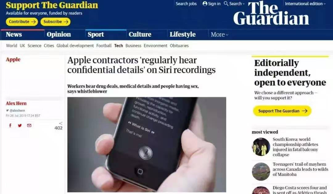 苹果被证实长期监听,苹果手机录音事件