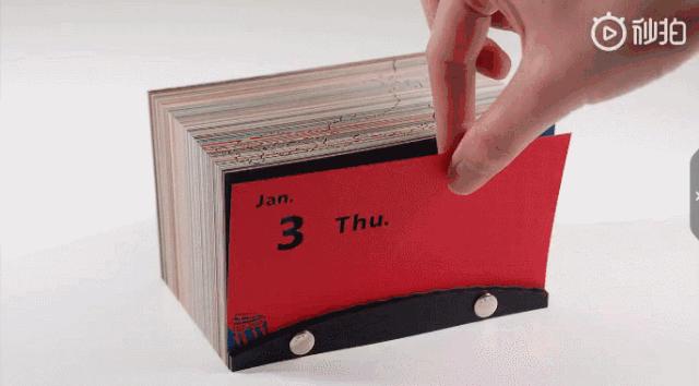 日本惊艳的便签纸,日式创意便签纸