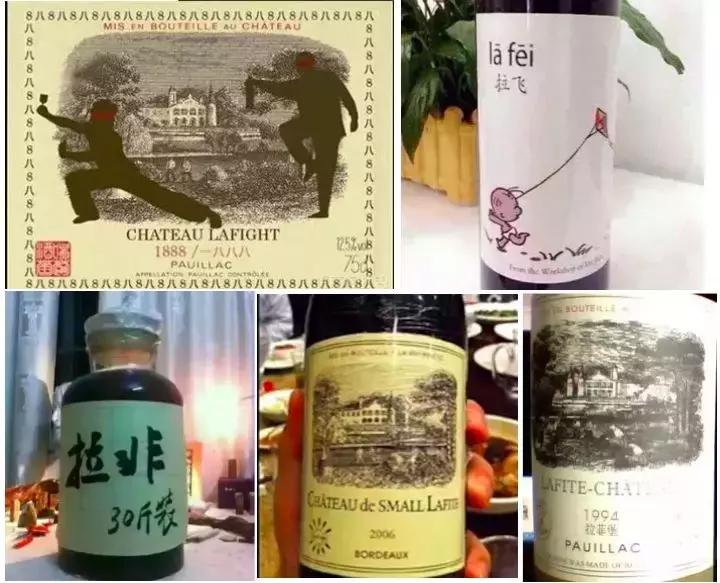 如何辨别真假拉菲,路易拉菲红酒怎么辨别真假