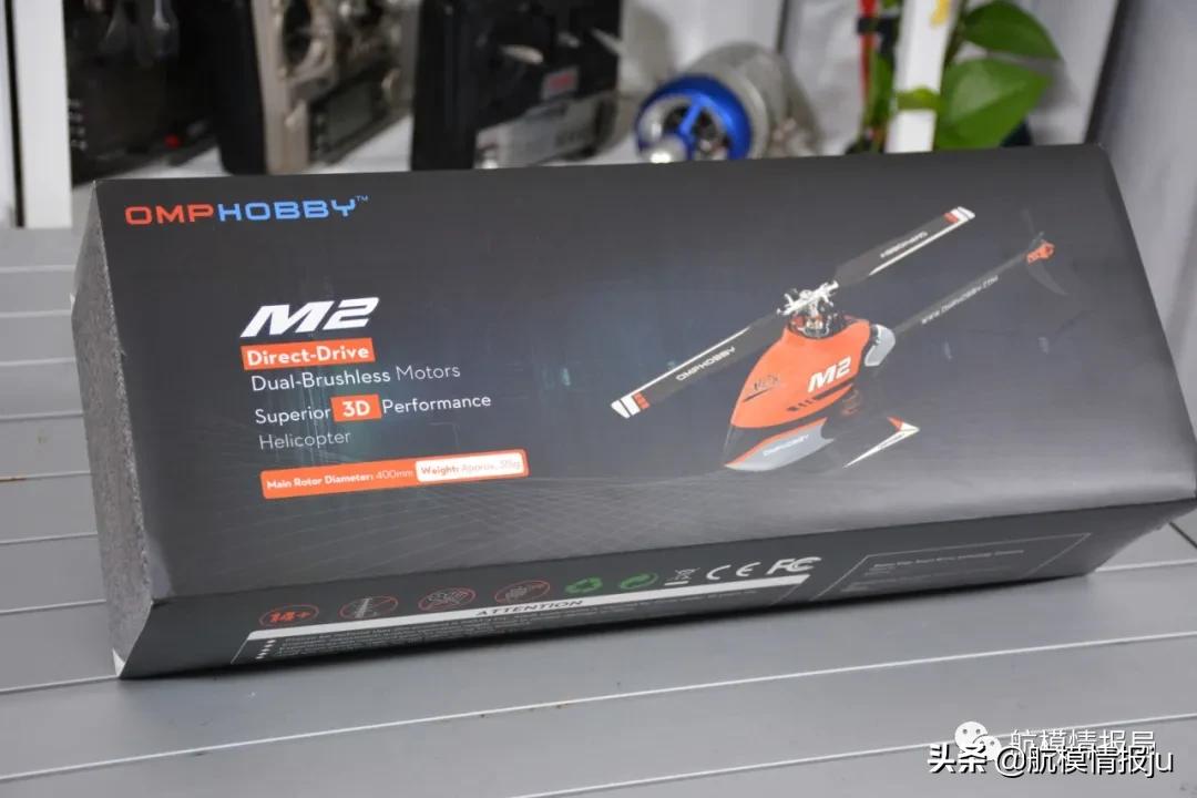 朗宇m2直升飞机遥控说明书,朗宇m2直升机教程