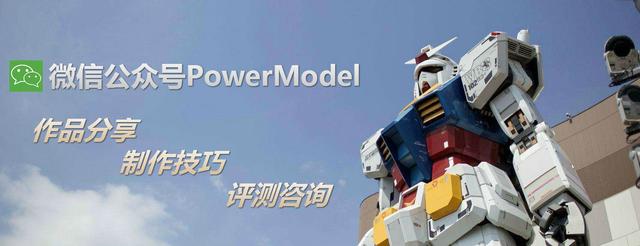 pg独角兽增加细节,pg独角兽有什么造型