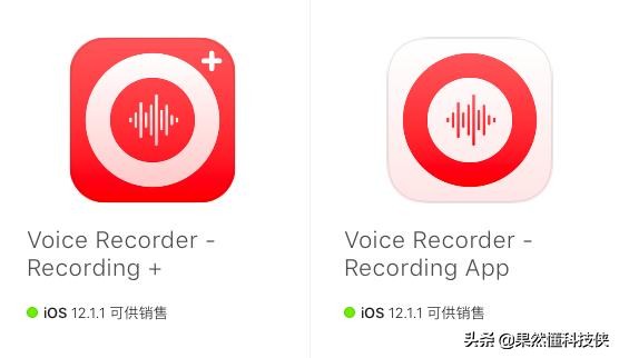 专业版录音软件哪种好,音质超好的录音软件完整中文版