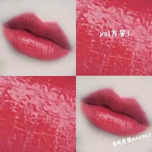 5只口红打死别买!避雷针~