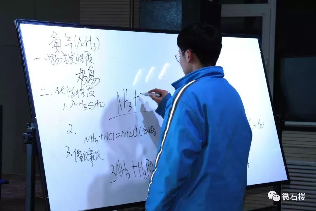 导学案教学优秀示范课,五步导学教学模式评课