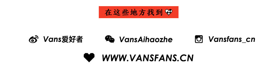 vans麂皮纯色款,vans冬季加绒