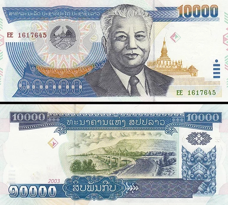 娣辨眹澶栧竵鍥剧墖,娣辨眹澶栧竵鐪熷搧鍥剧墖