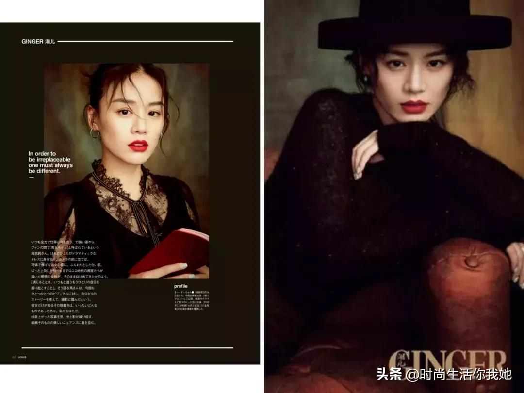 冬季一身黑穿衣搭配,入冬了教你如何百搭穿衣