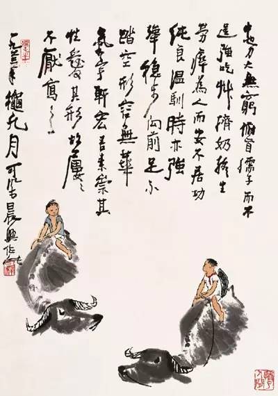 齐白石的虾徐悲鸿的马歇后语,齐白石画虾徐悲鸿画马还有谁