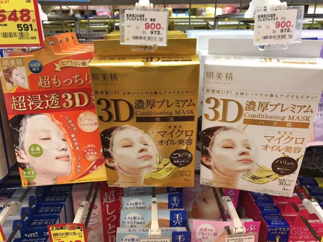 日本消费税涨价吗,日本消费税上涨和物价的关联