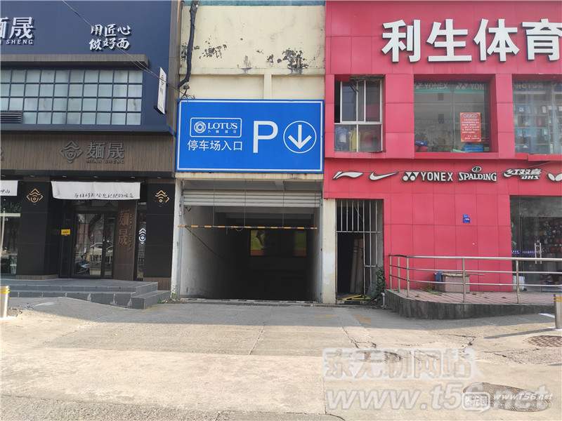 泰州中医院停车场收费,泰州停车场停车棚收费标准