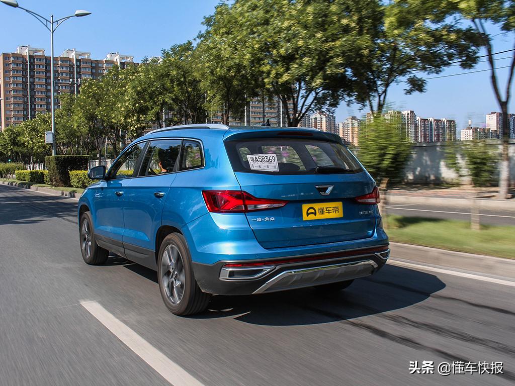 沉浸式体验捷达vs7高光荣耀版,新款捷达vs7最新深度测评