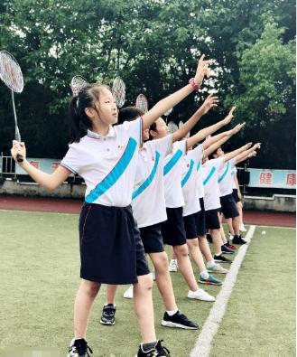 重庆南岸小学学校排名,重庆南岸区小学校招生范围一览