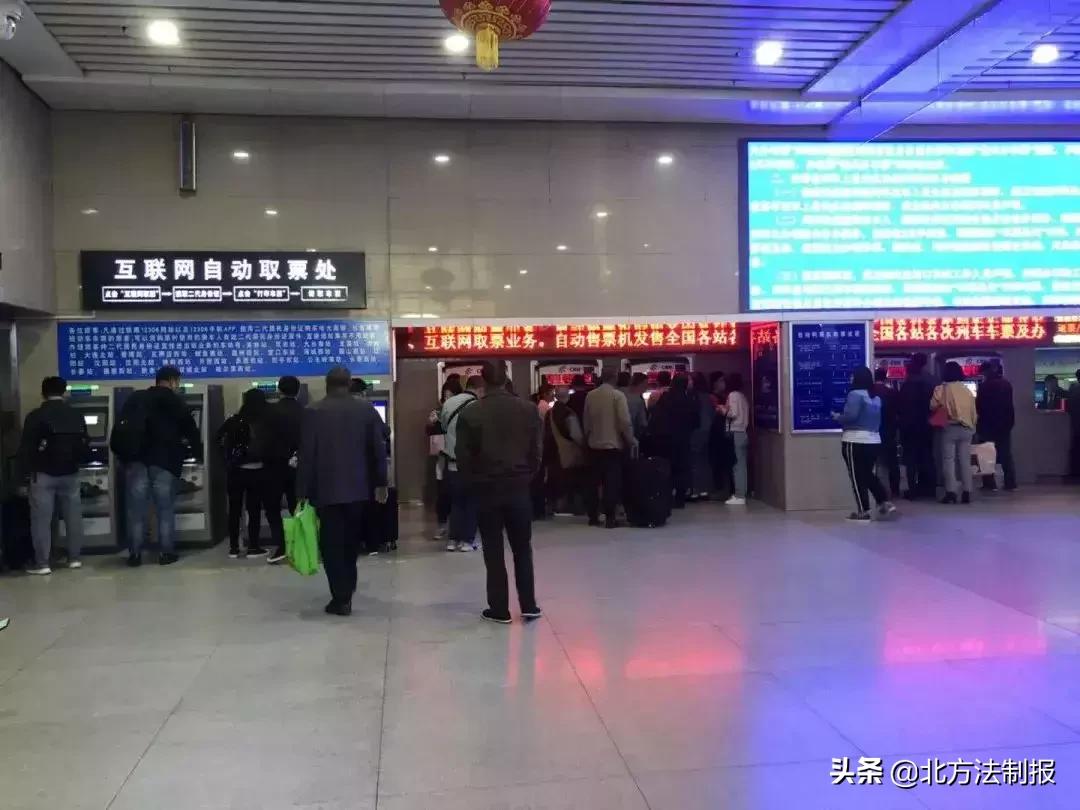 长春哪有自助取票机,长春火车站取票机分布图